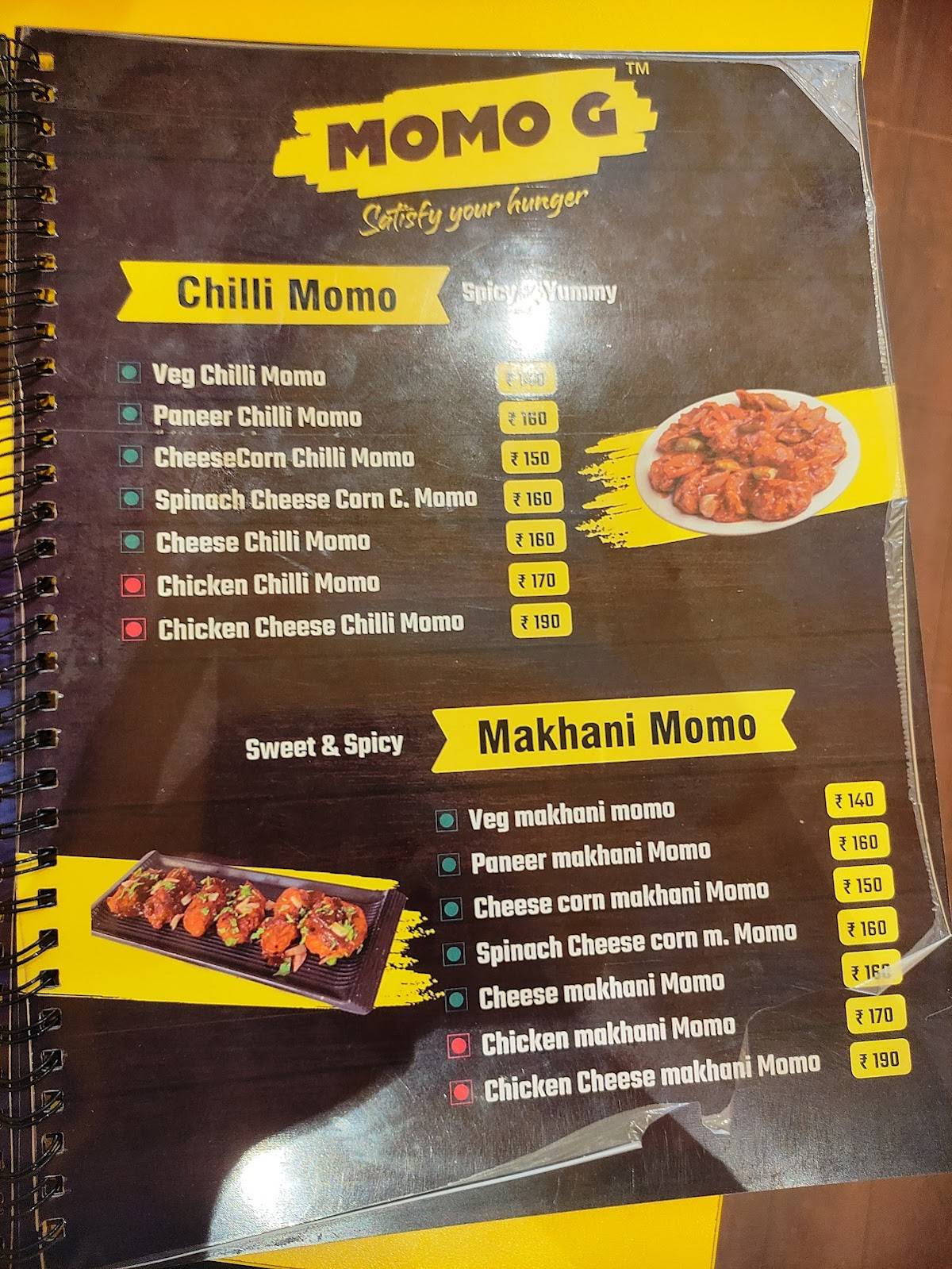 MOMO G menu