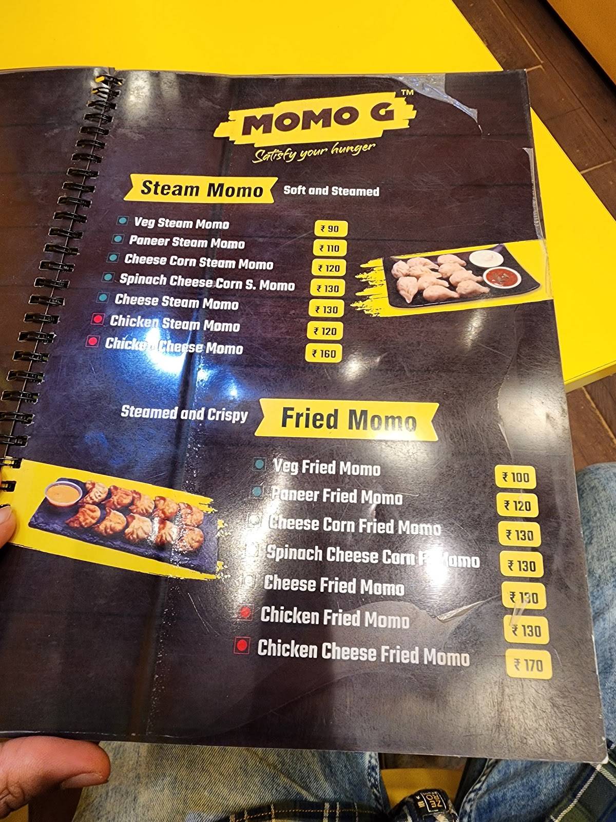 MOMO G menu
