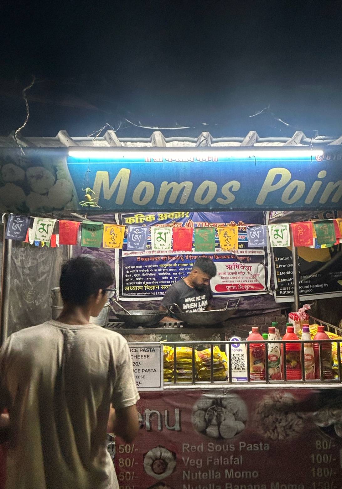 MOMOS POINT menu