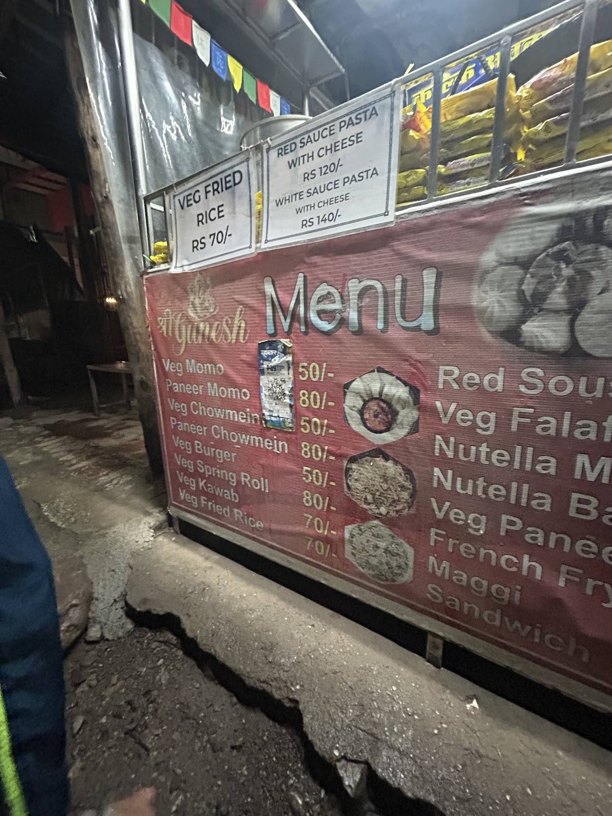 MOMOS POINT menu