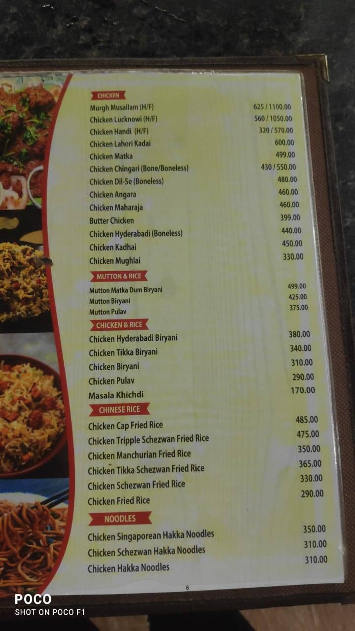 MUTBY'Z RESTAURANT menu