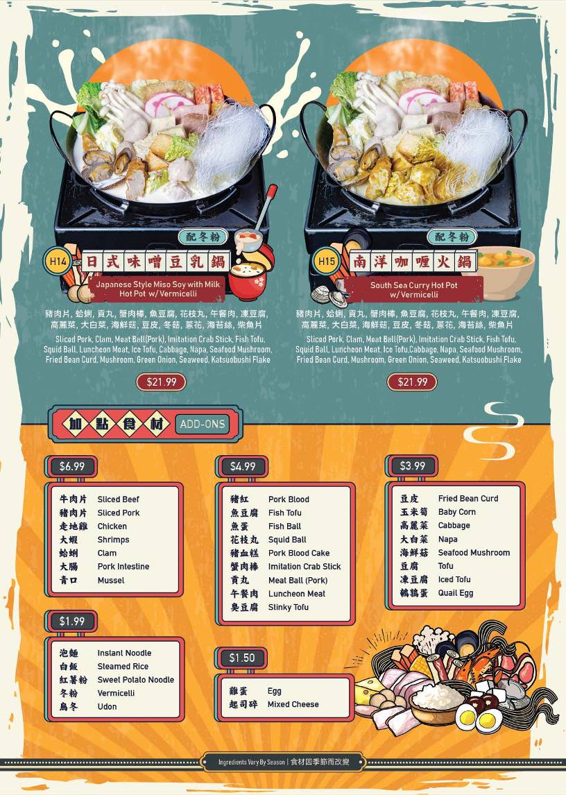 Menu de Mabu Generation