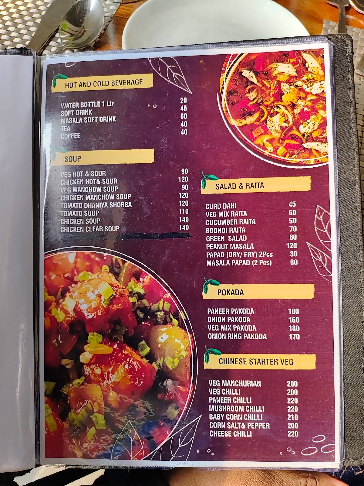 Mahi Down Town menu