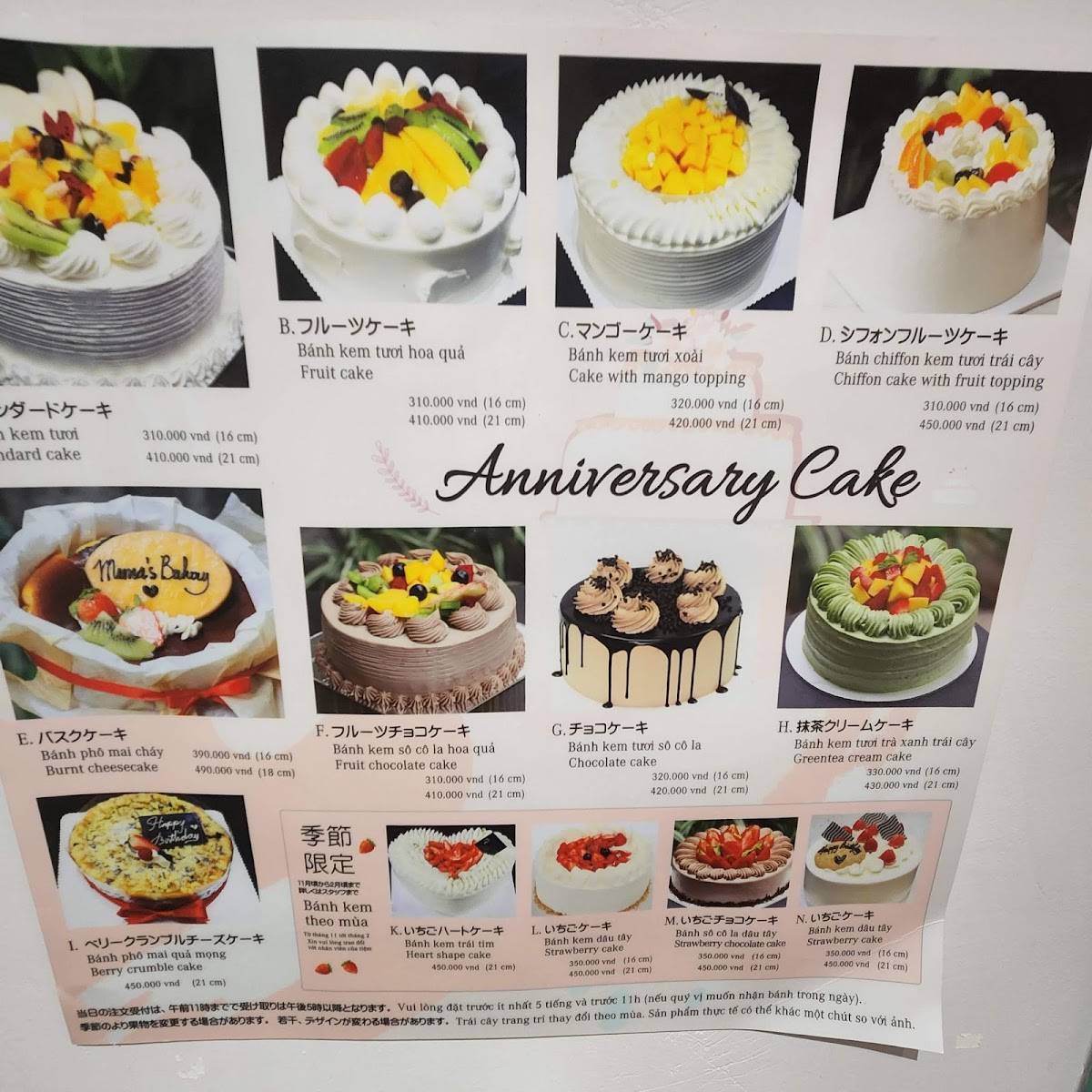 menu-at-mama-s-bakery-hanoi