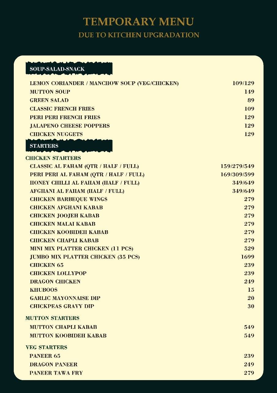 Kahani Restaurant Manipal menu