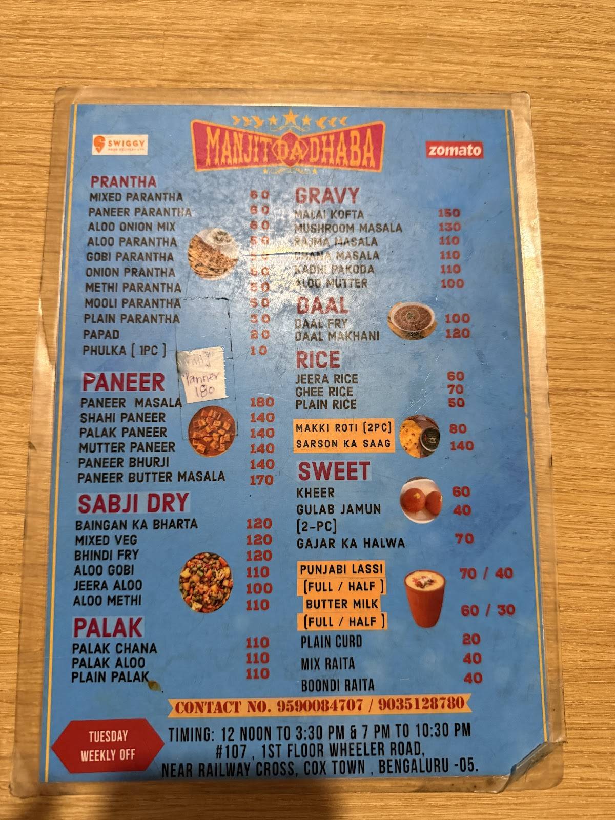 Manjit Da Dhaba menu