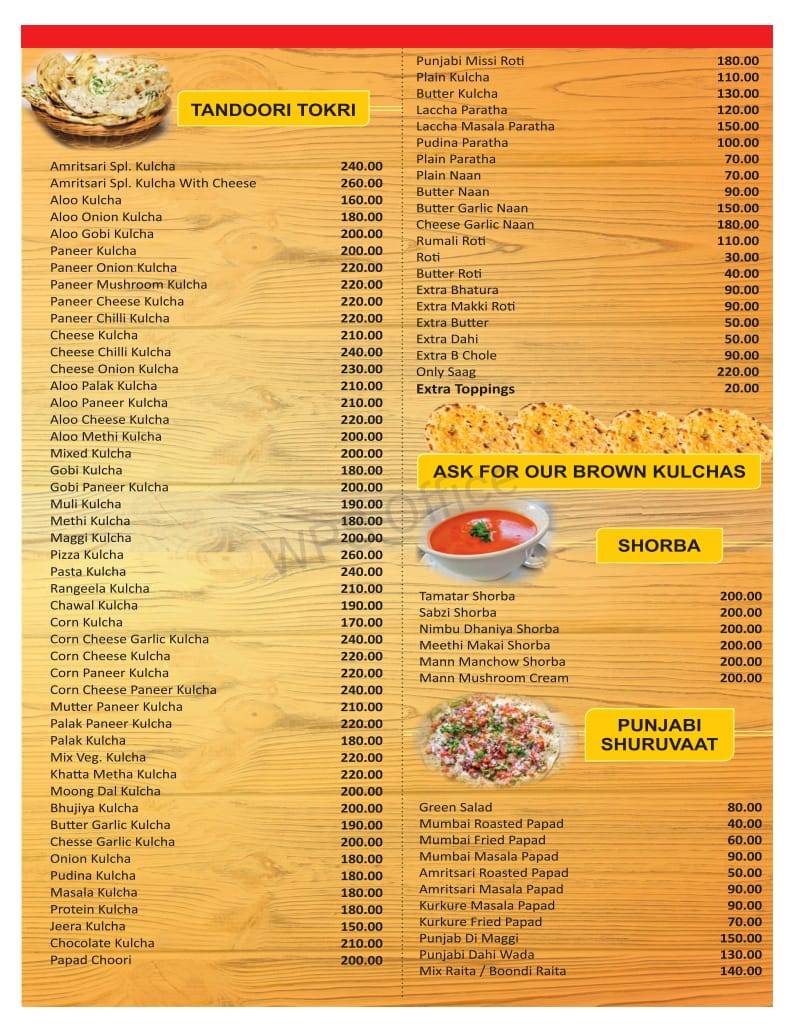Mumbai Metro The Executive Hotel menu