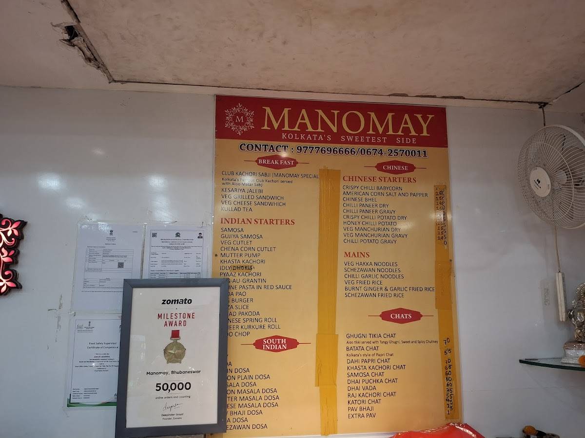 Manomay-Kolkata’s Sweetest Side menu