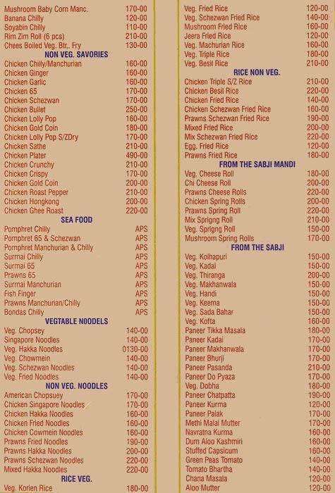Mantra Dining Bar And Restaurant menu
