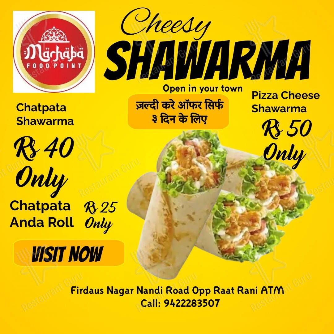 Check out the menu for Marhaba Shawarma Food Point