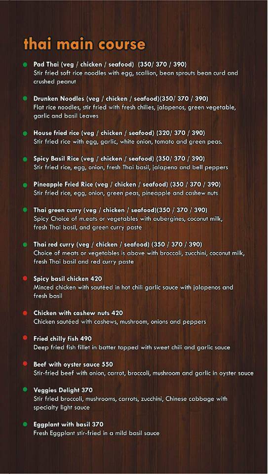 Mascarpone Cafe menu