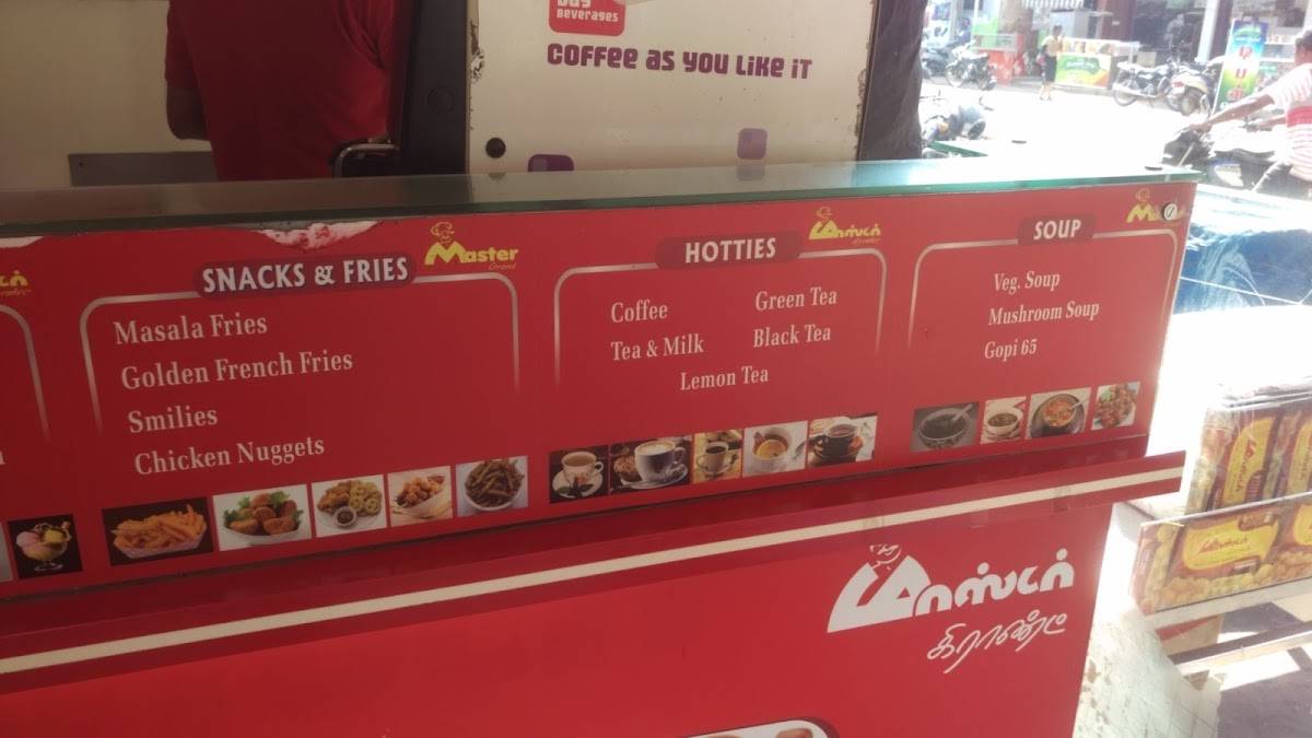 Master Bakery menu