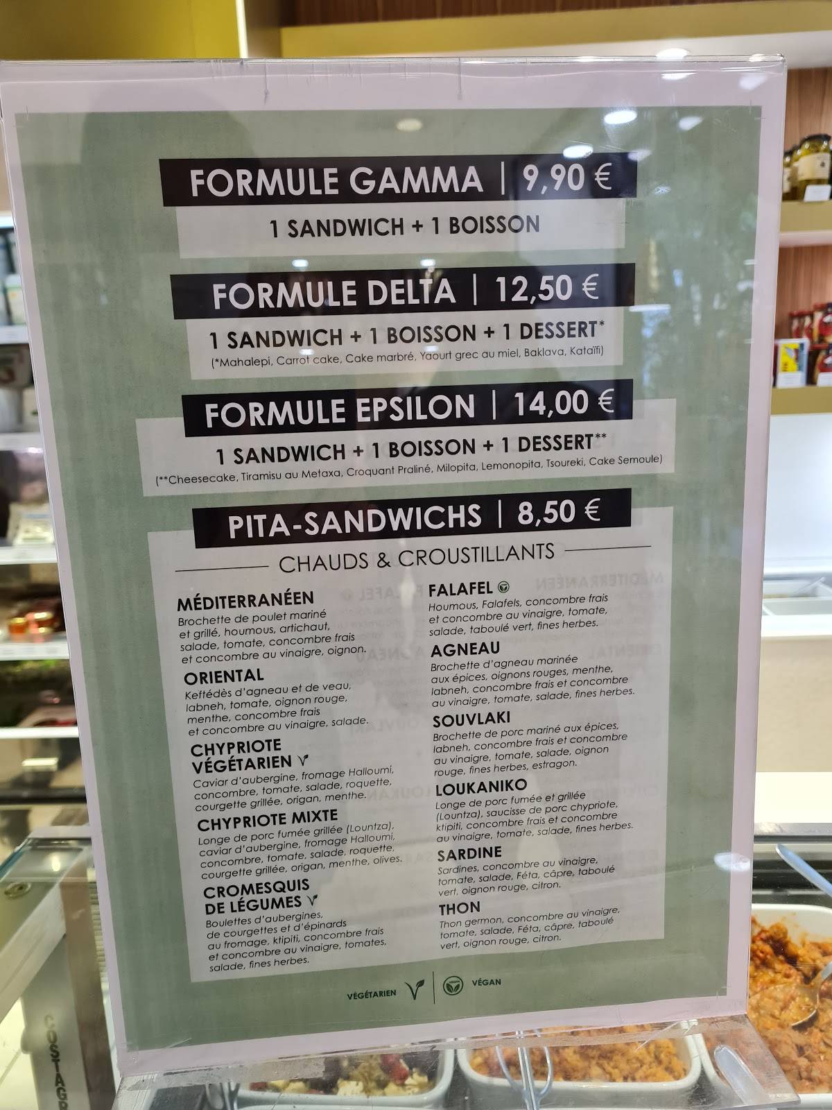 Menu de Mavrommatis