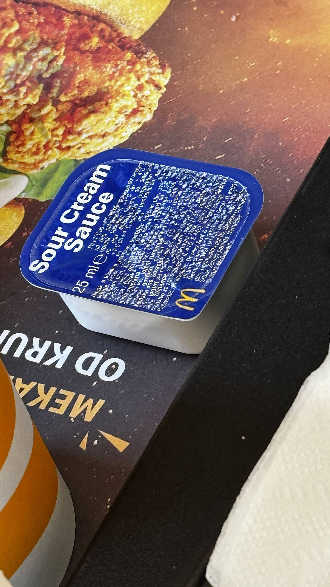 Menu di McDonald's Vrbani 