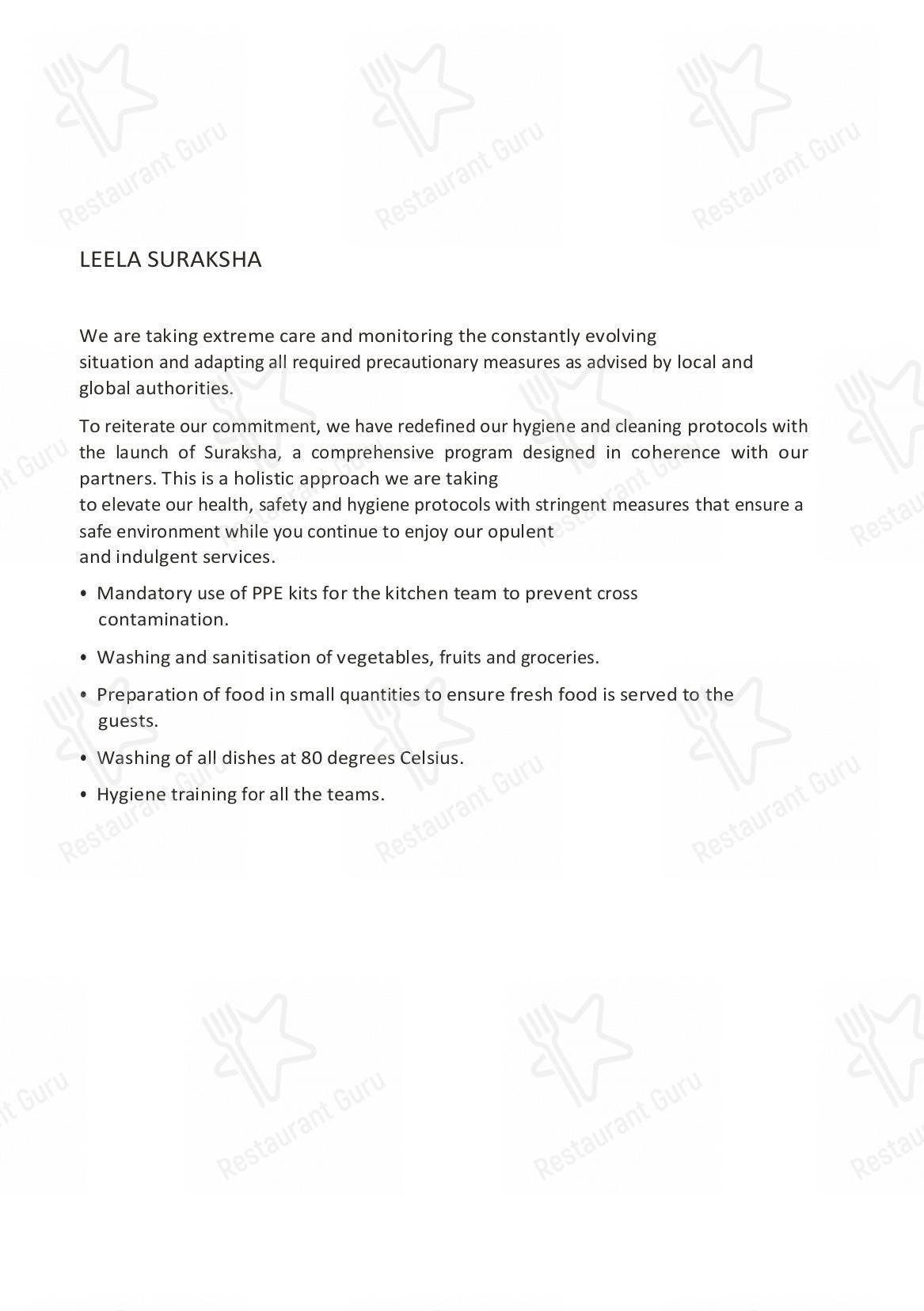 Menu for the Megu Restaurant restaurant