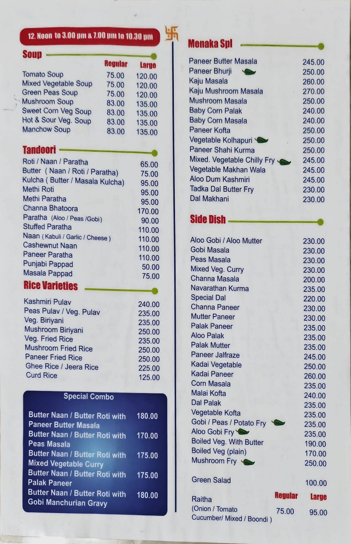 Menaka Restaurant menu
