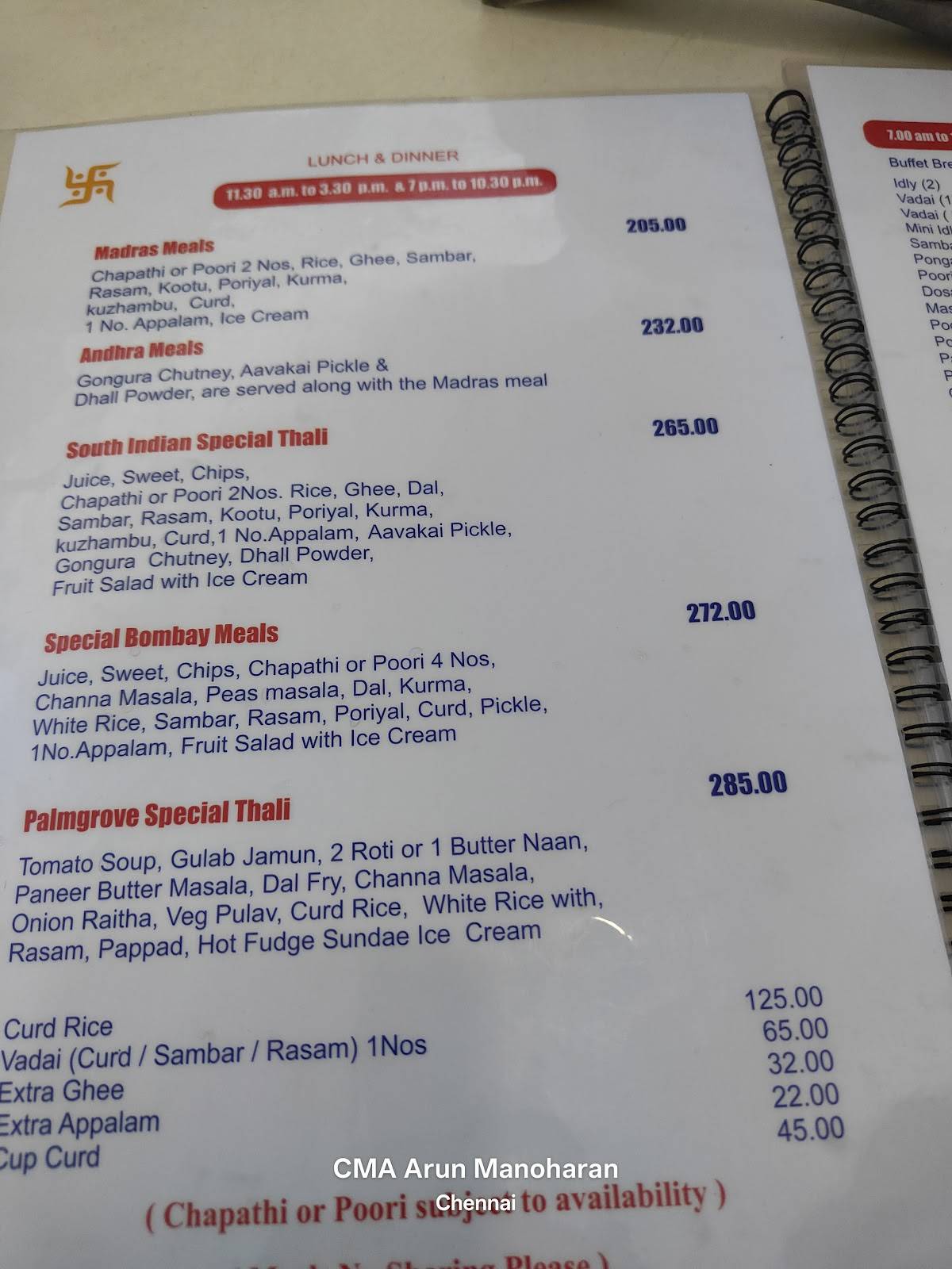 Menaka Restaurant menu