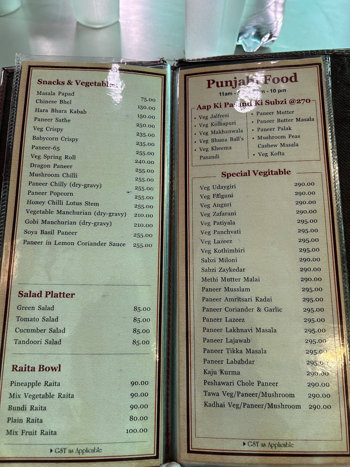 Mithila Only Veg menu