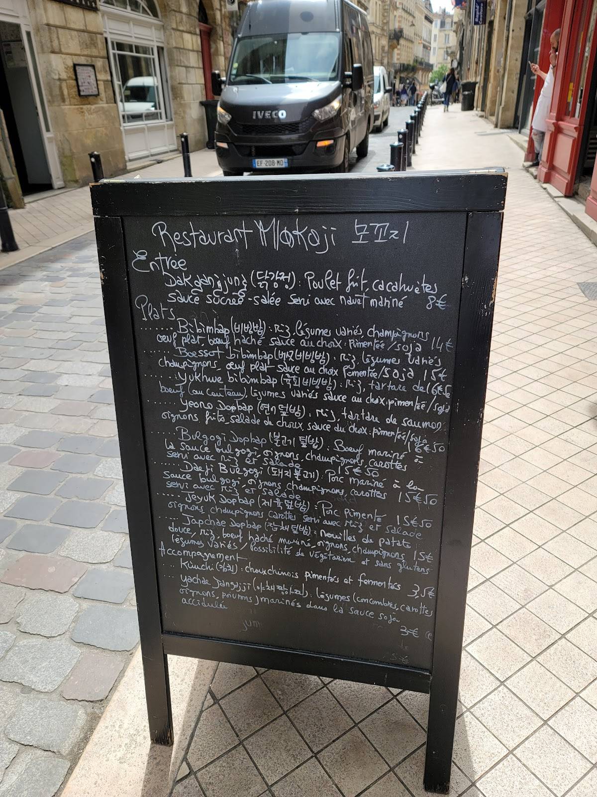 Menu au Mokoji Restaurant Coréen, Bordeaux