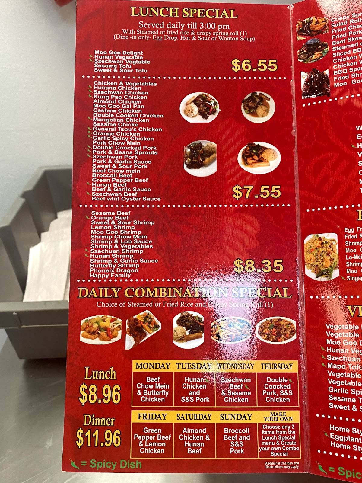 Menu at Moo Goo Chinese Restaurant, El Paso