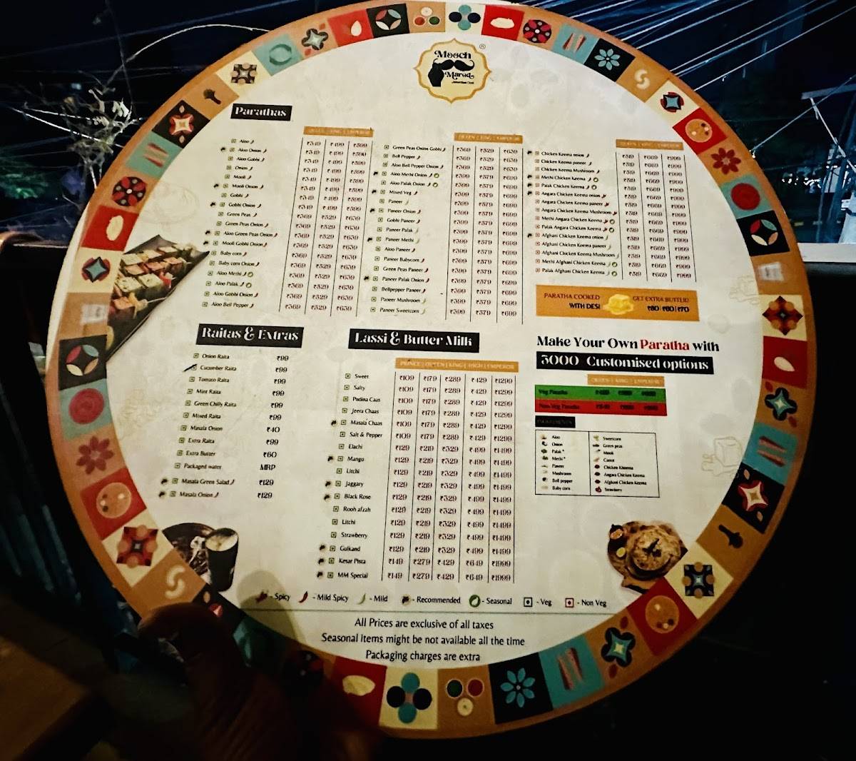 Mooch Marod menu