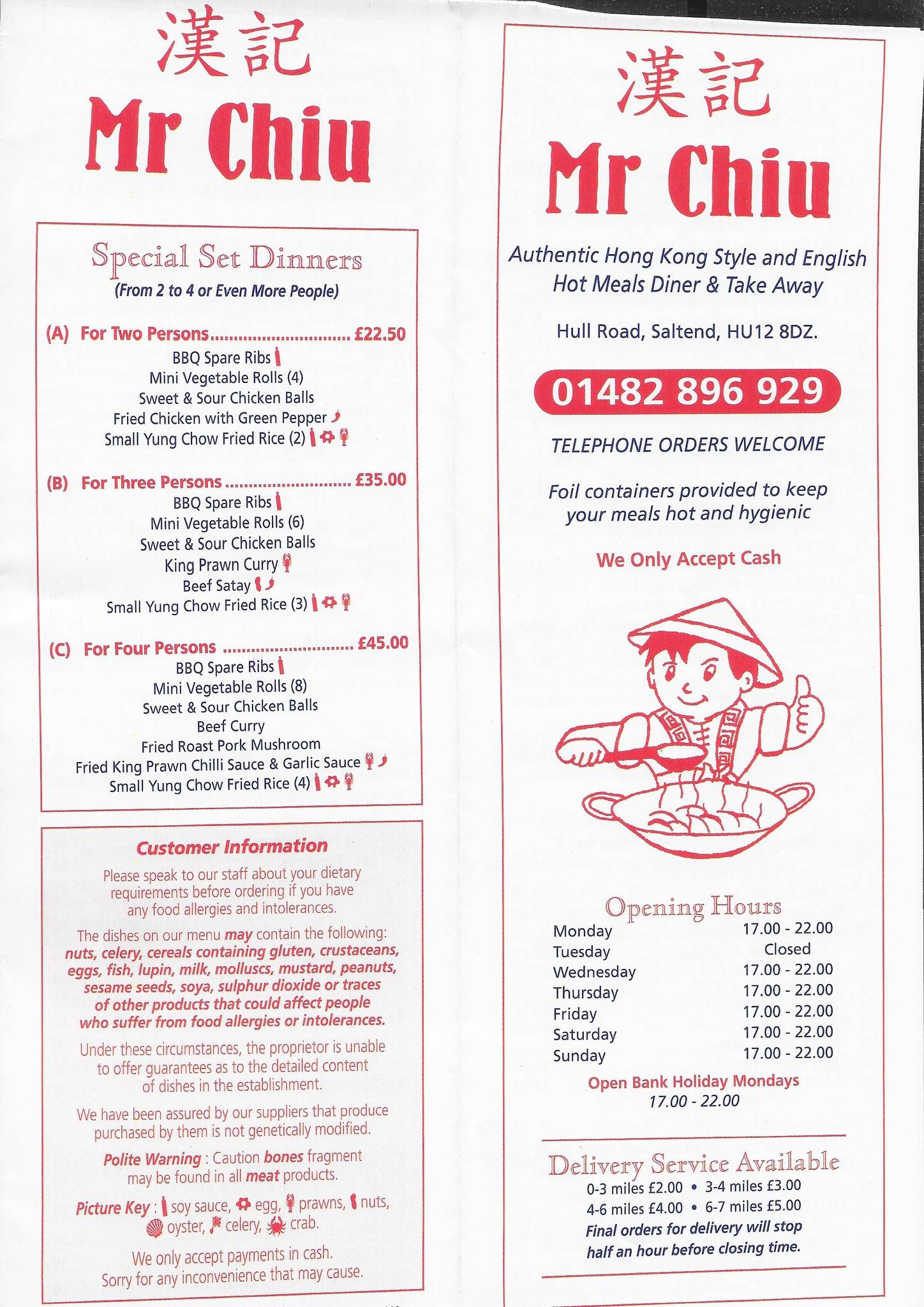 Menu at Mr Chiu restaurant, Hull