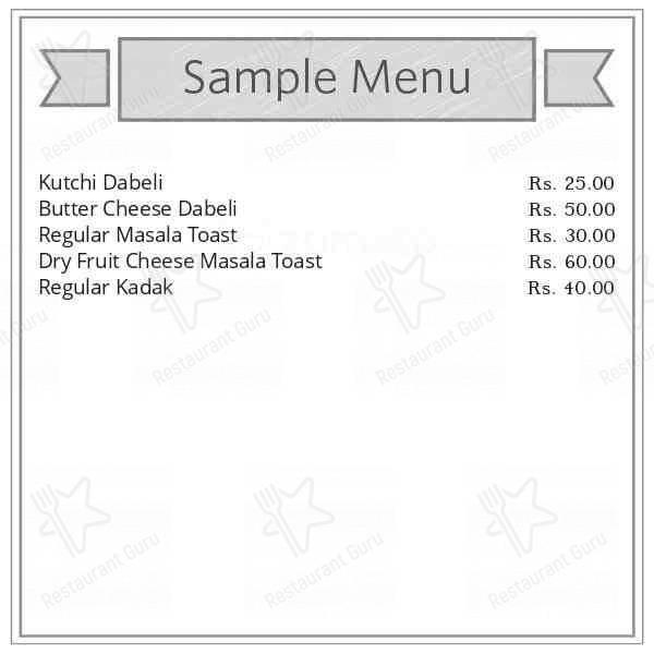 Kutchhimadu Dabeli and vadapau menu