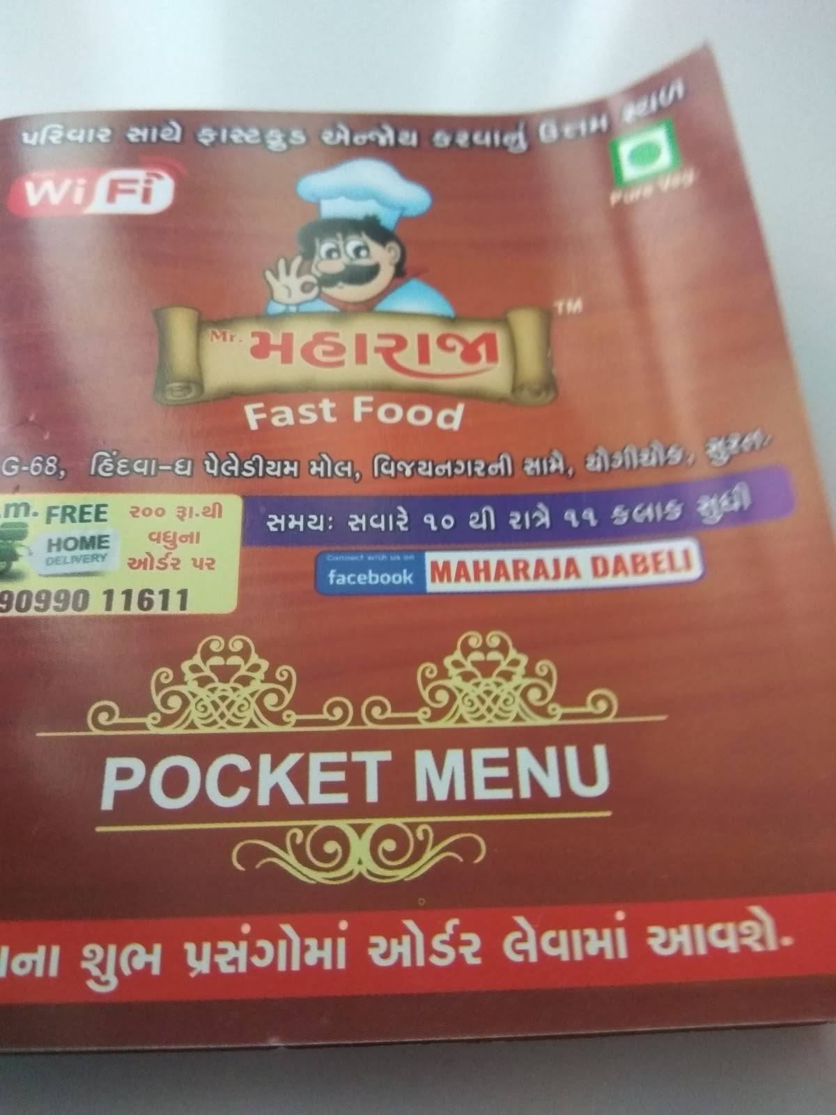 Mr. Maharaja Fast Food menu