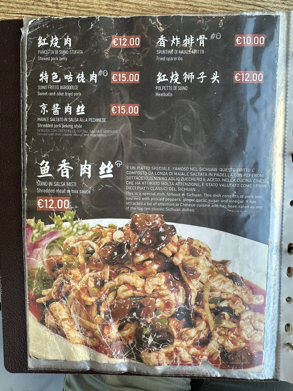 Menu di MuMu Restaurant Chinese Bubble Tea 