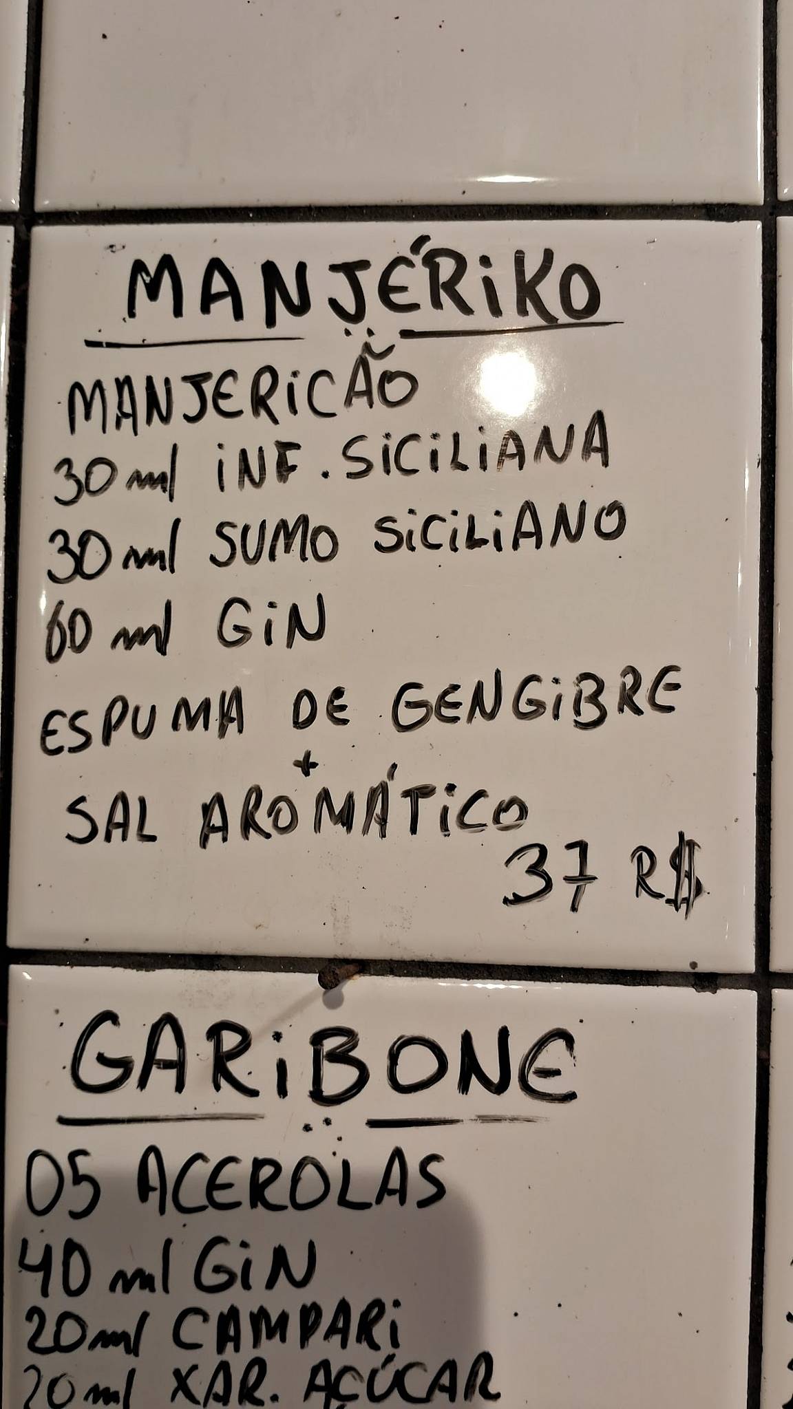 Muamba Bar e Coquetéis cardápio