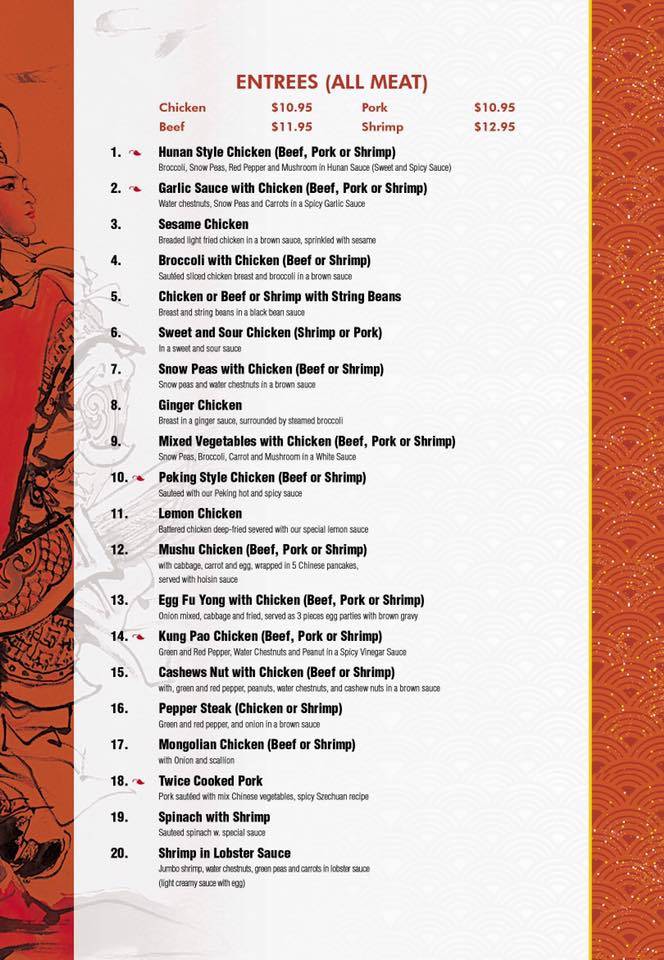 Menu at Mulan Bistro restaurant, Collierville, S Houston Levee Rd 121