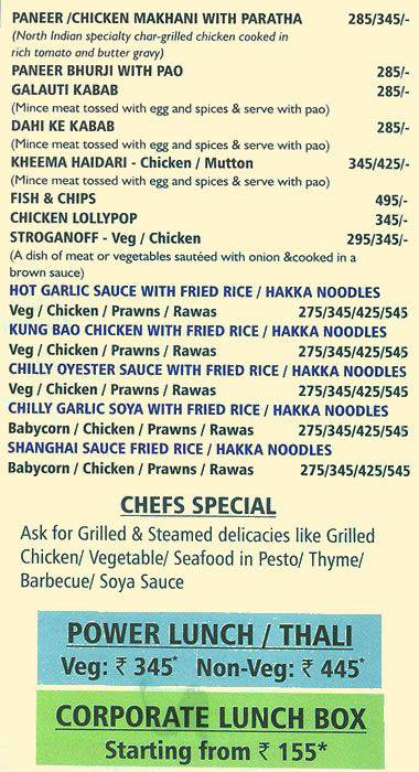 Dakshin Culture Curry Speciality South Indian Restobar menu