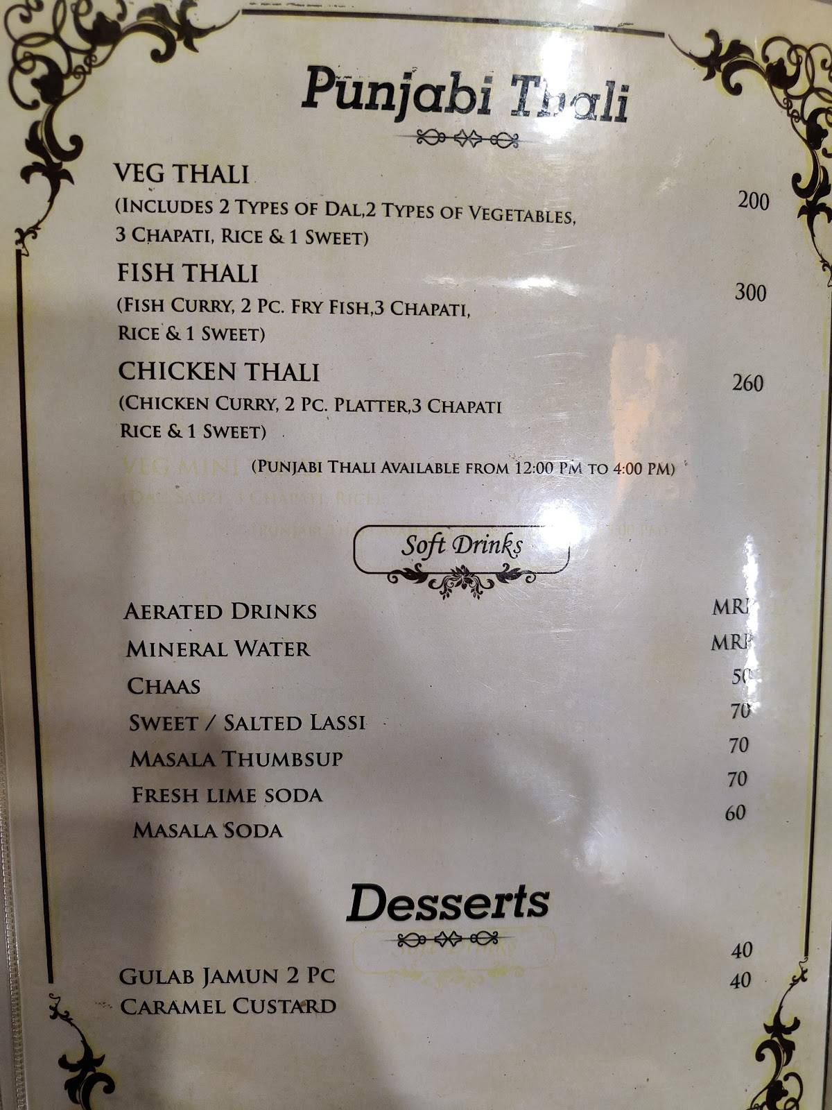 Nagpal Fish Fry menu