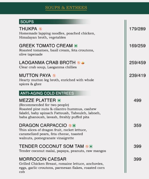 OCEAN'S 11 menu