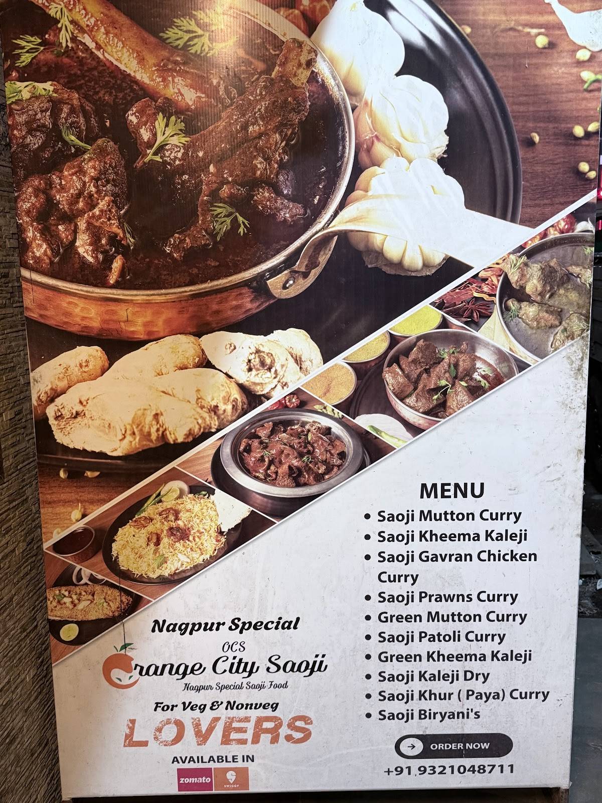 Orange City Saoji menu