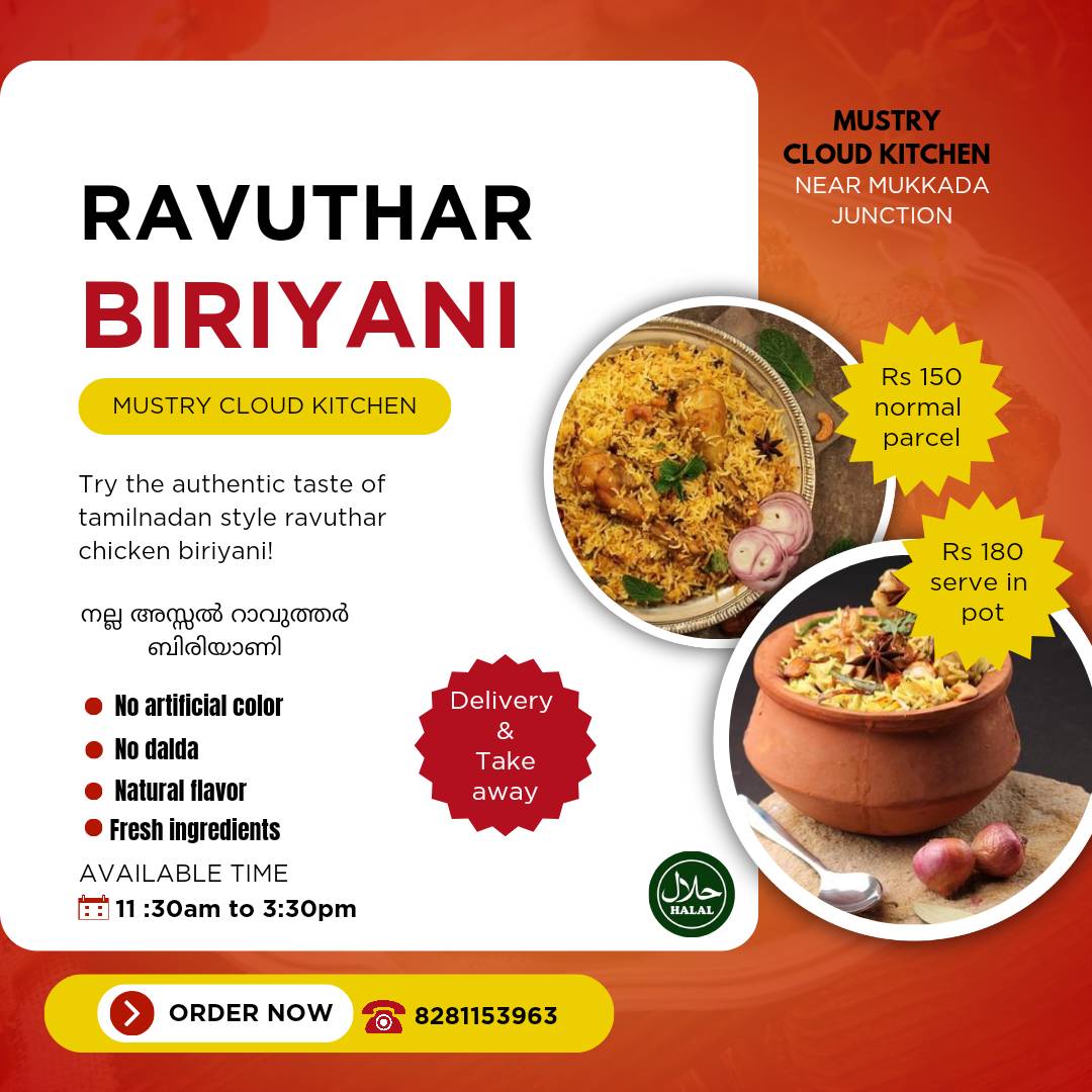 MusTry cloud kitchen menu