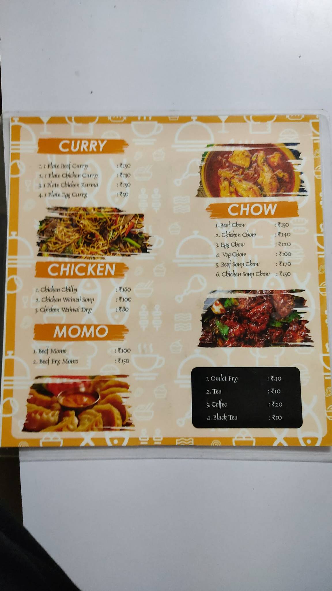 Muslim Hotel menu