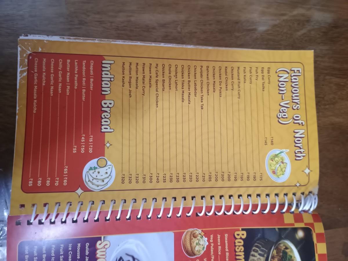 My Café menu