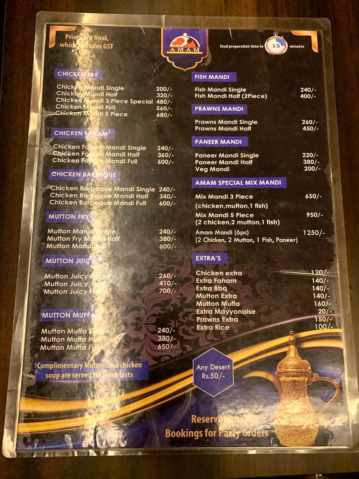 Menu At New Al Mataam Arab Mandi Tenali