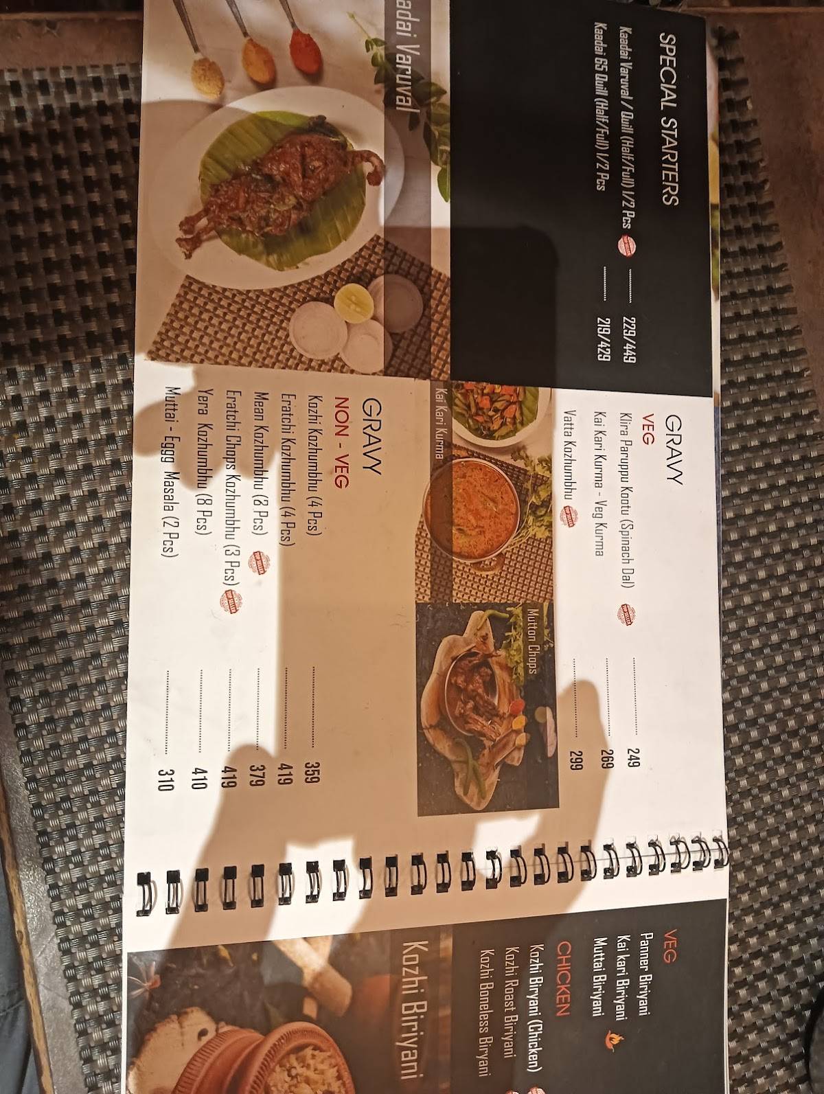 Naachiyar's menu