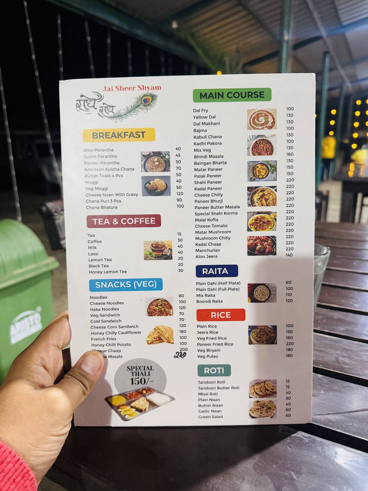 Kake Da Dhaba menu