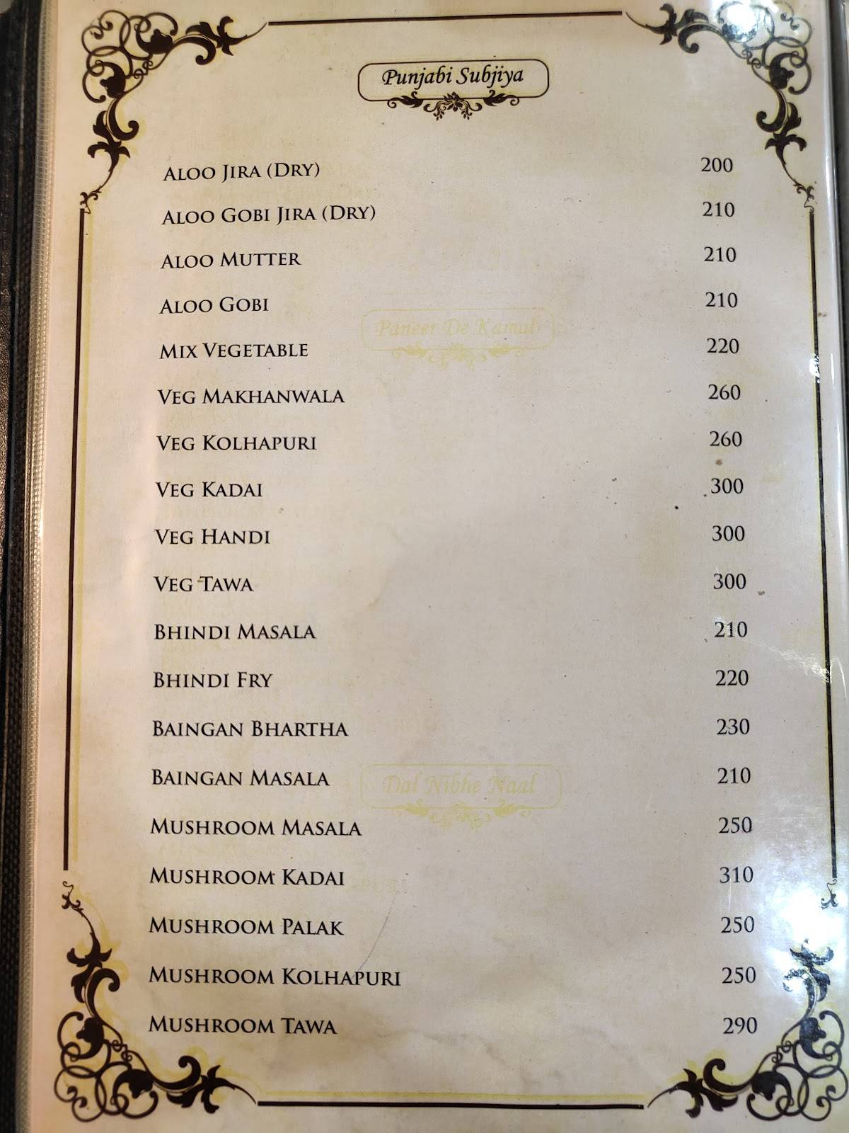 Nagpal Fish Fry menu