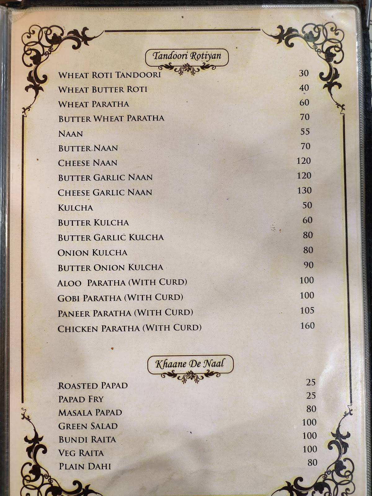 Nagpal Fish Fry menu