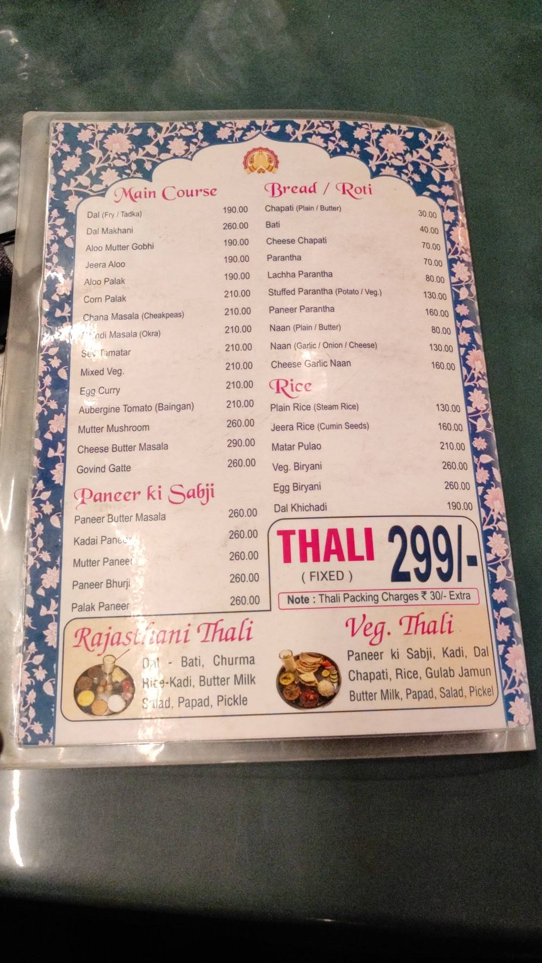 Namaste Cafe & Restaurant - Best Indian Food Restaurant in Udaipur menu