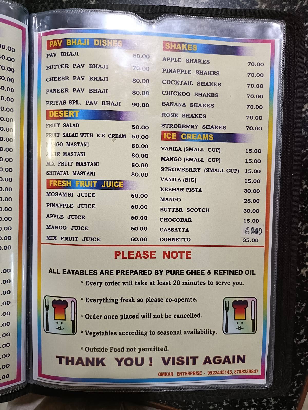 Hotel Priya menu