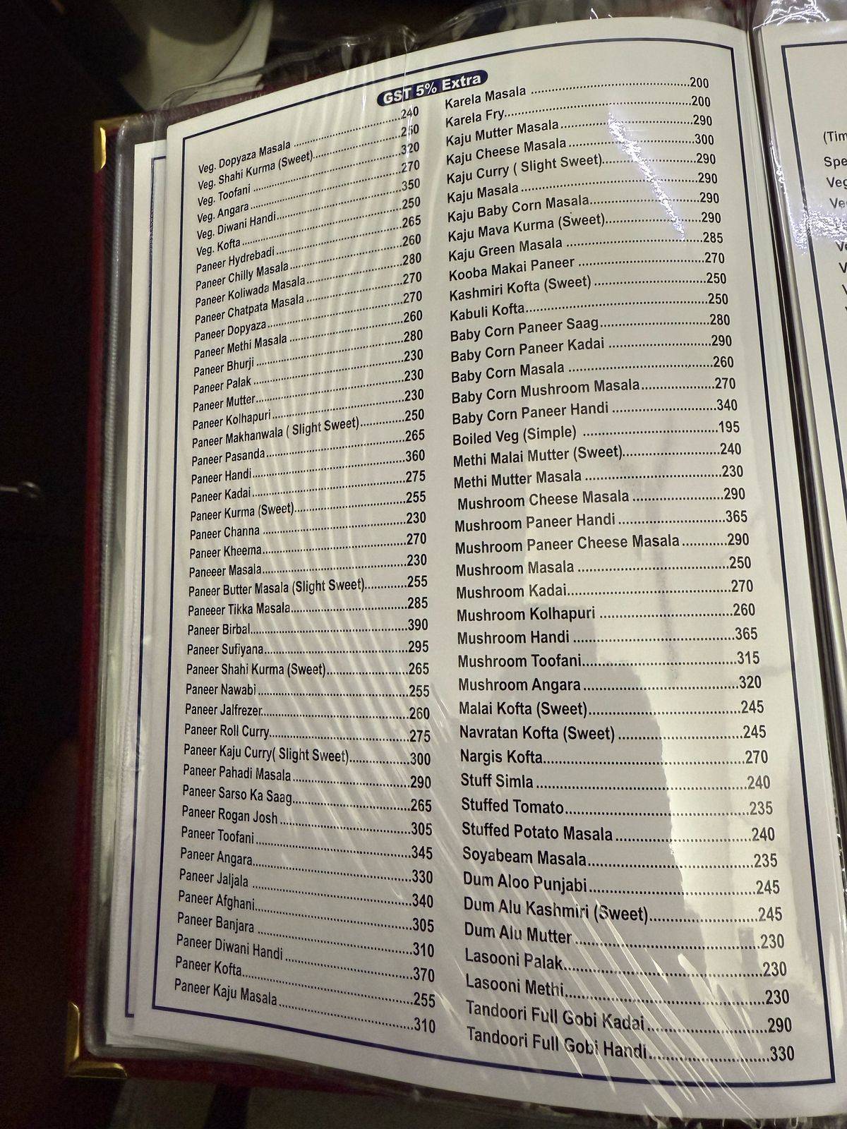 Priyanka pure veg restaurant menu