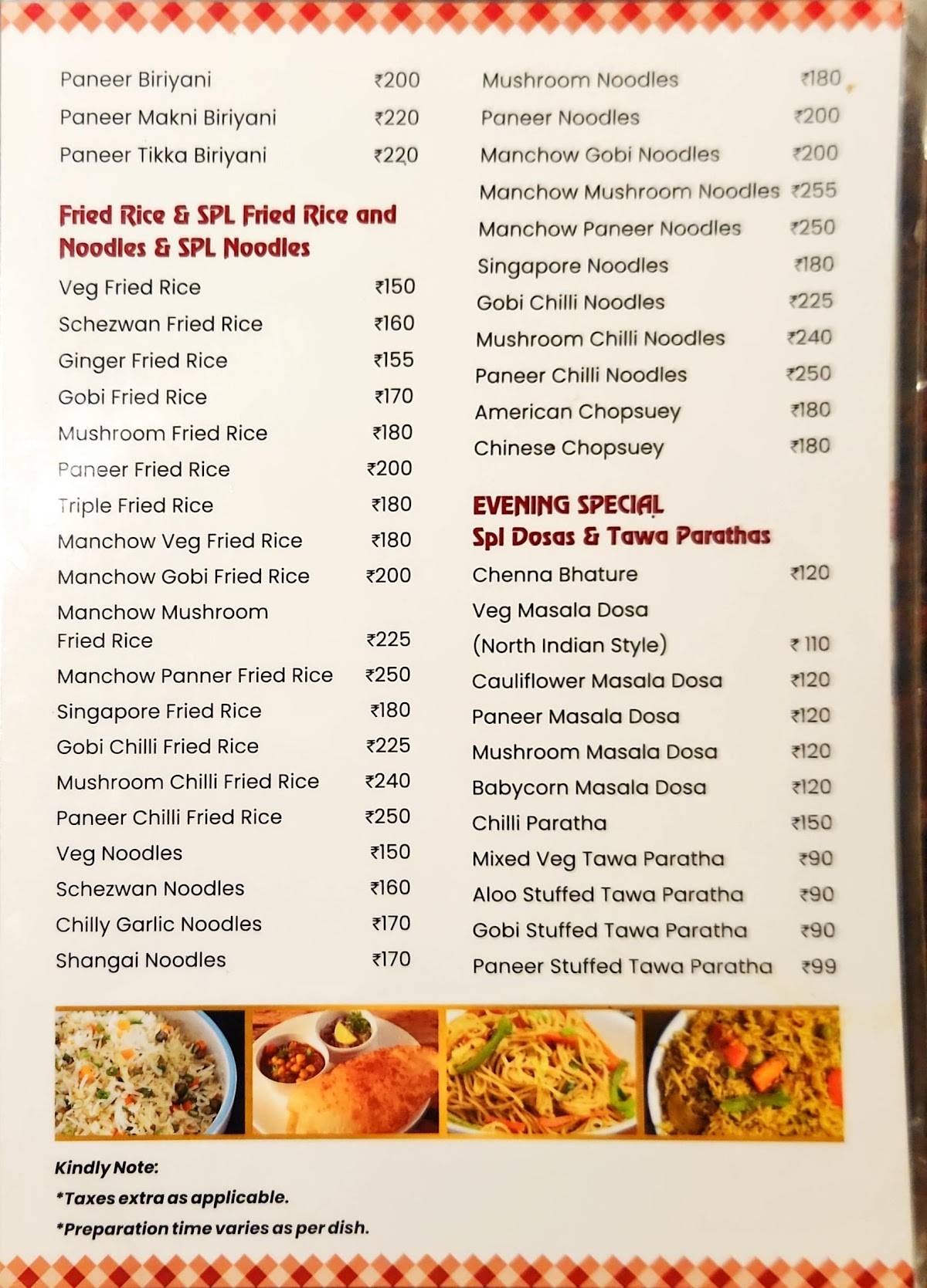 Navrang Restaurant menu