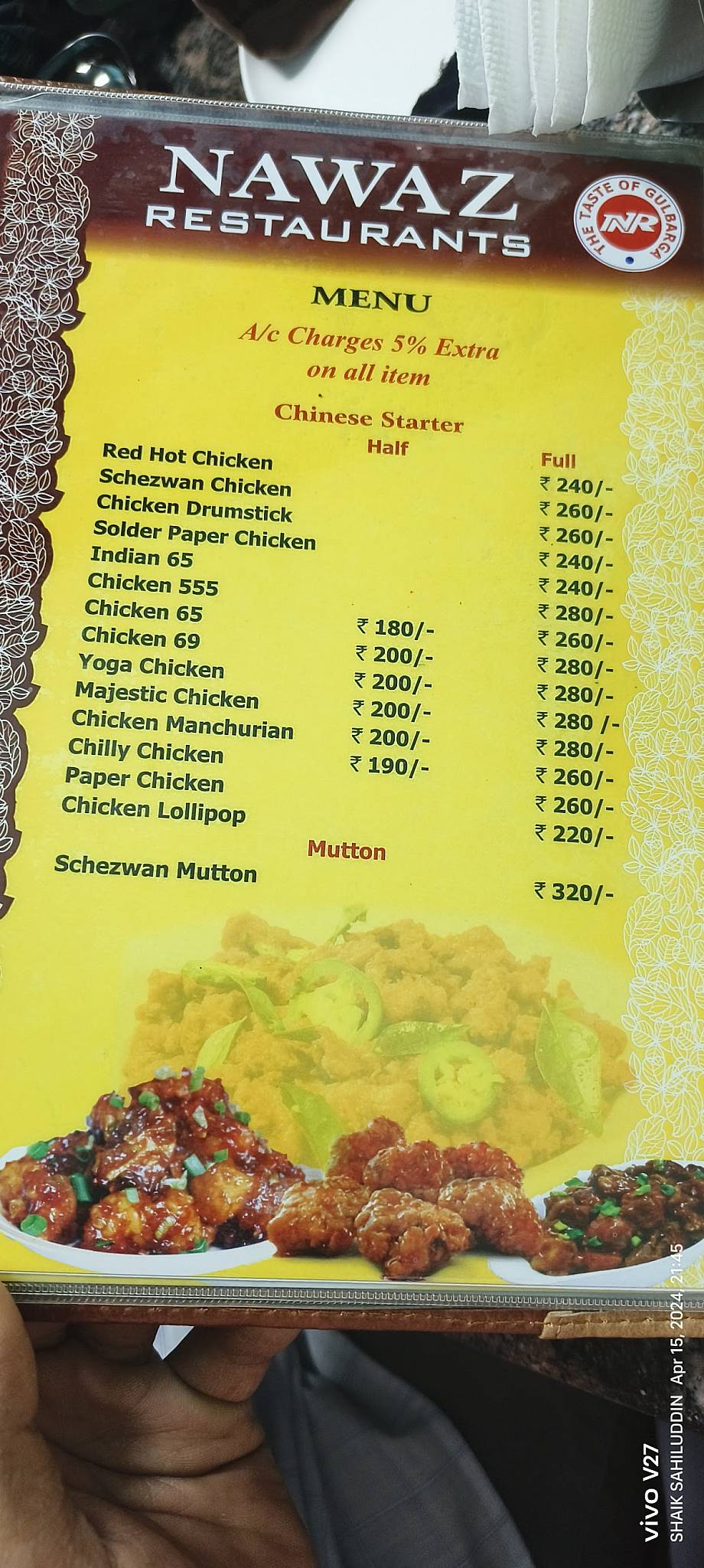Nawaz Restaurant menu