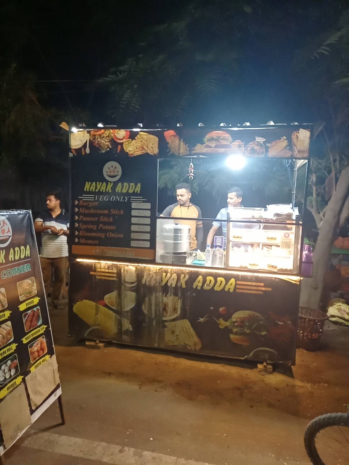 Nayak Adda menu