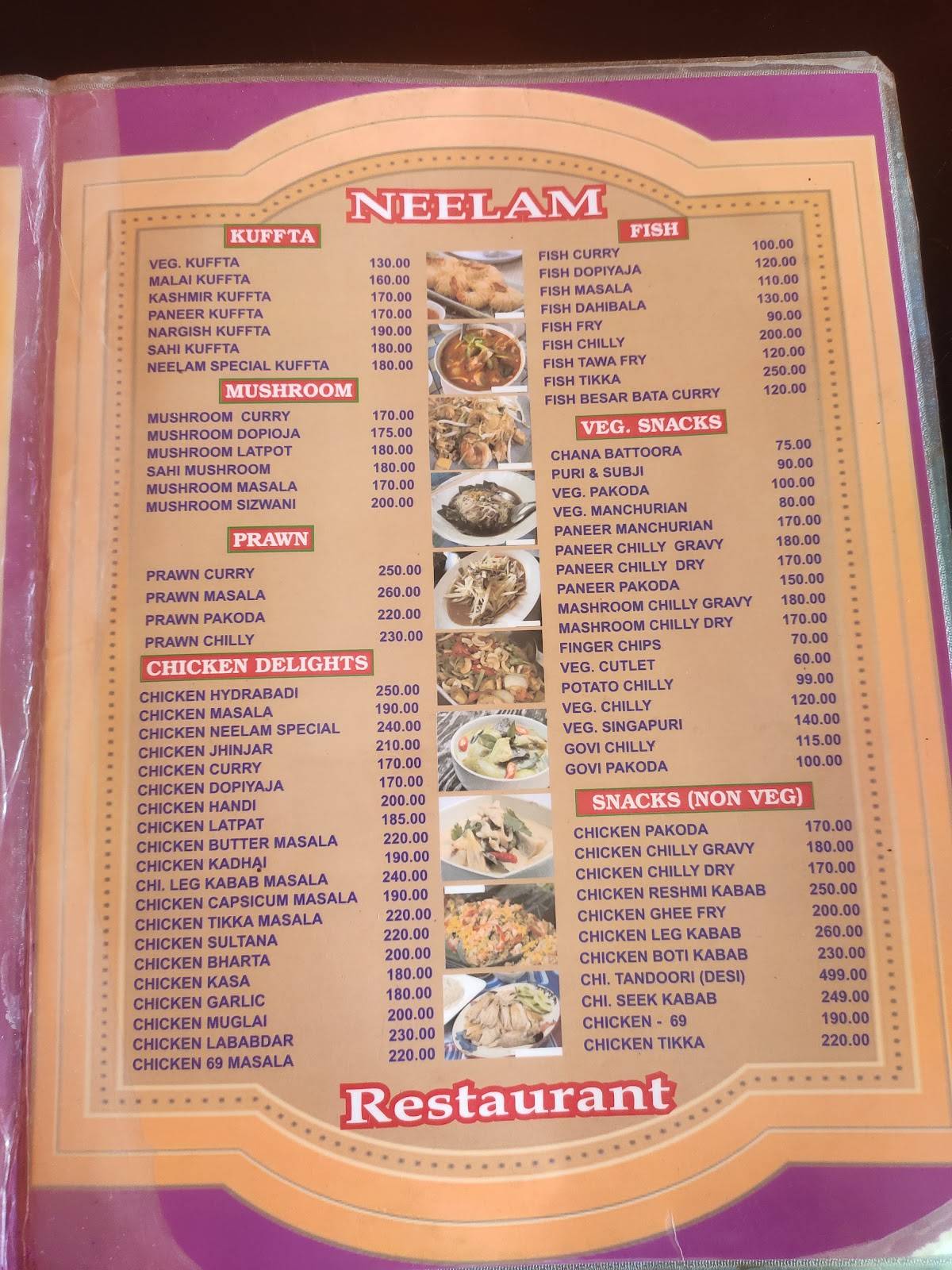 Neelam Restaurant menu